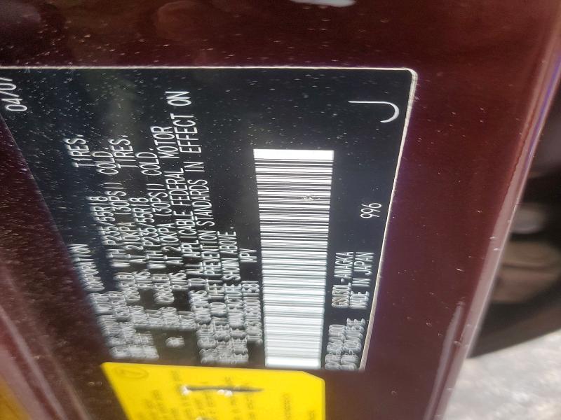 57318966 :رقم المزاد ، JTJGK31U580011581 vin ، 2008 Lexus Rx مزاد بيع