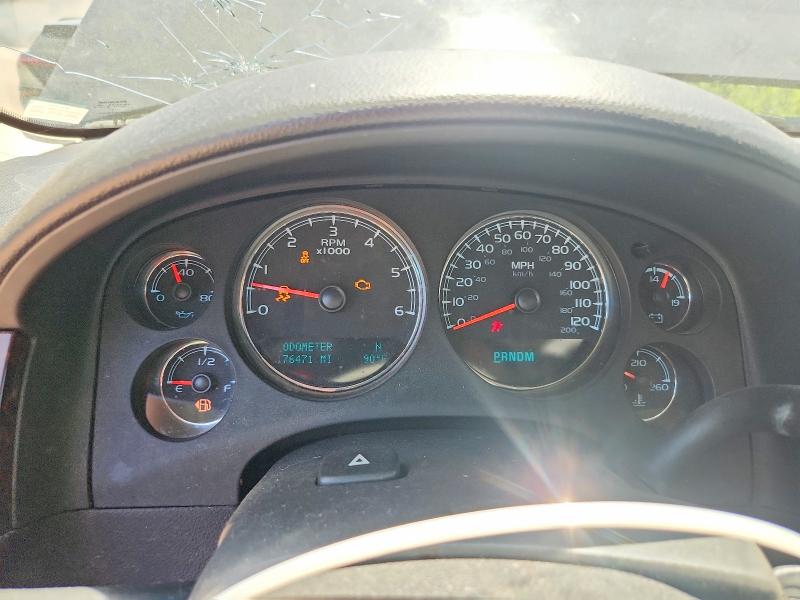 2012 Gmc Yukon Xl მანქანა იყიდება აუქციონზე, vin: 1GKS2MEF3CR281089, აუქციონის ნომერი: 56575696