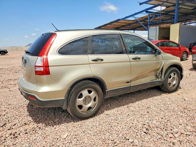 Продажа на аукционе авто 2007 Honda Cr-v, vin: JHLRE48337C045475, номер лота: 85617285