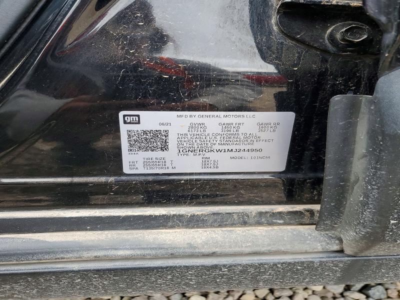Продаж на аукціоні авто 2021 Chevrolet Traverse, vin: 1GNERGKW1MJ244950, номер лоту: 58299006