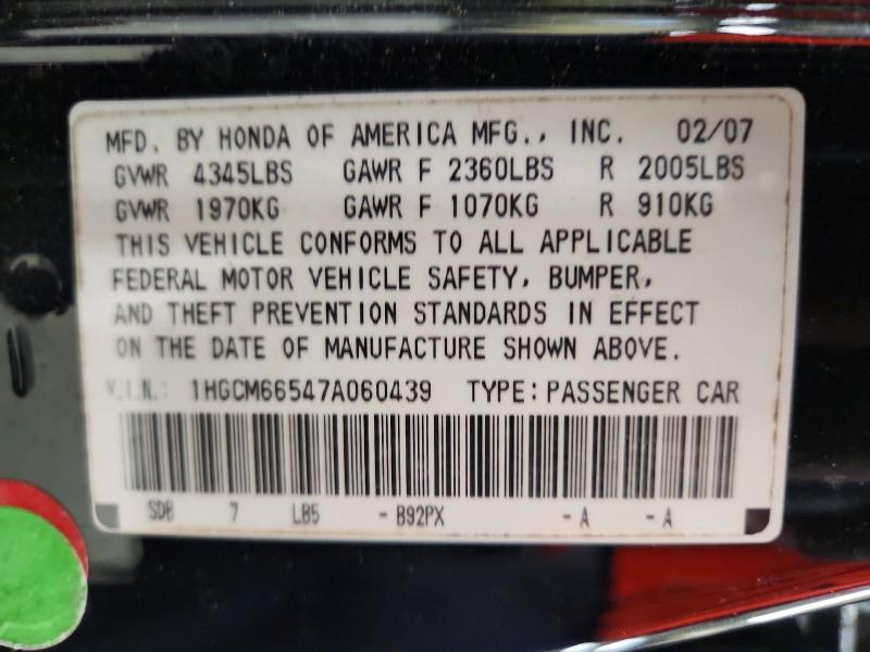 Aukcja sprzedaży 2007 Honda Accord, vin: 1HGCM66547A060439, numer aukcji: 58242806