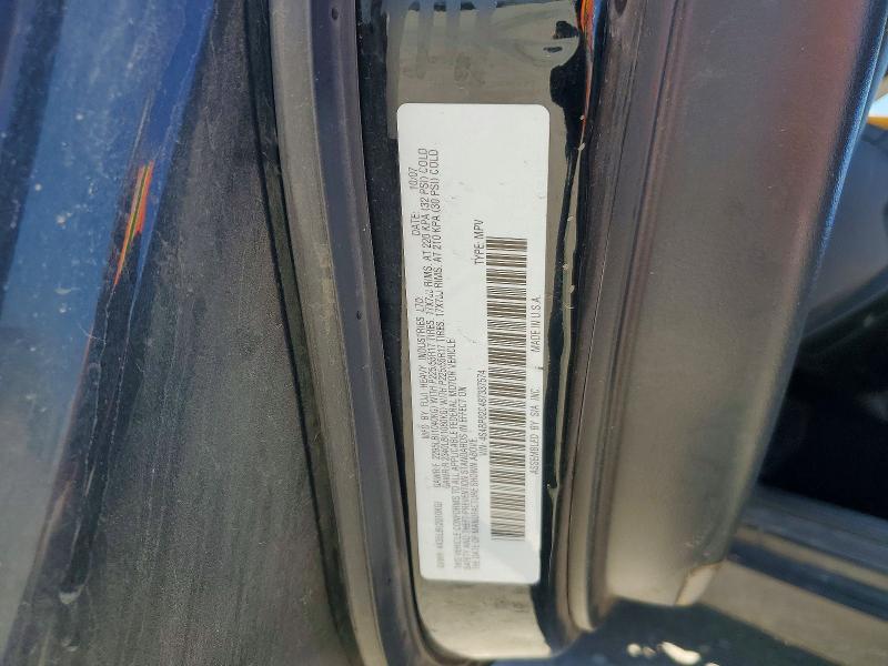 58626376 :رقم المزاد ، 4S4BP62C487337574 vin ، 2008 Subaru Outback مزاد بيع
