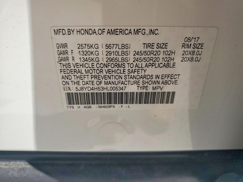 Продаж на аукціоні авто 2017 Acura Mdx, vin: 5J8YD4H53HL005347, номер лоту: 57072996