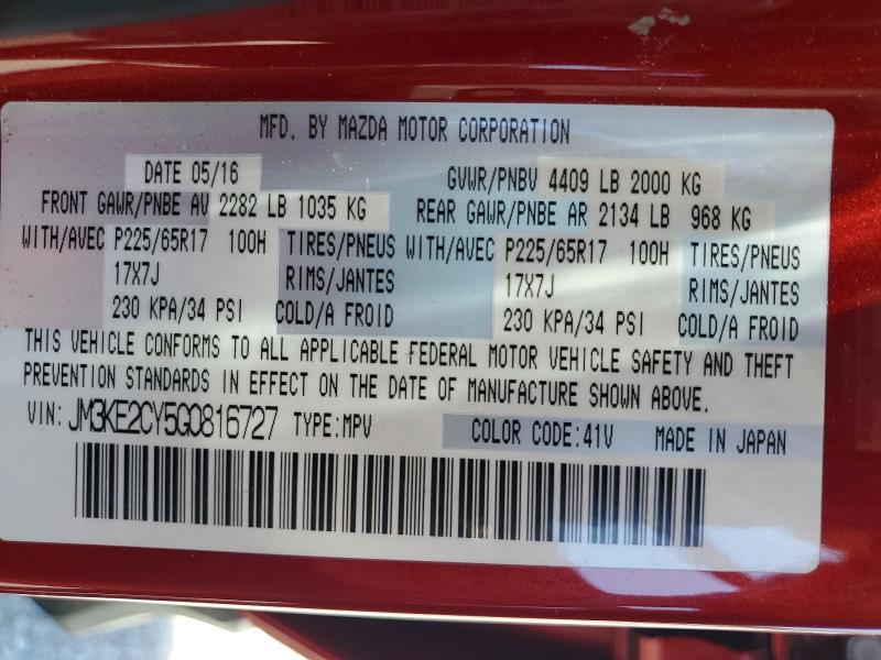 2016 Mazda Cx-5 მანქანა იყიდება აუქციონზე, vin: JM3KE2CY5G0816727, აუქციონის ნომერი: 55449926