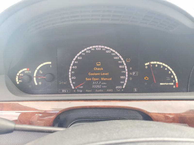 Продажа на аукционе авто 2009 Mercedes-benz S, vin: WDDNG77X09A266564, номер лота: 54857446