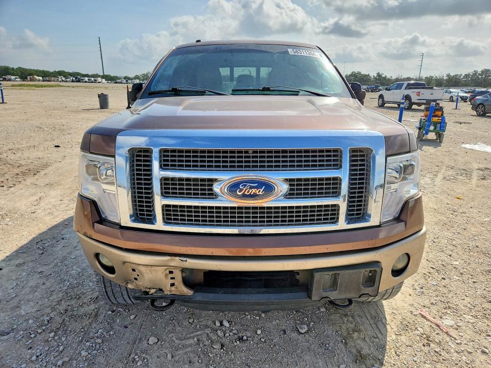 2011 Ford F150 მანქანა იყიდება აუქციონზე, vin: 1FTFW1ET7BFC64835, აუქციონის ნომერი: 58311356