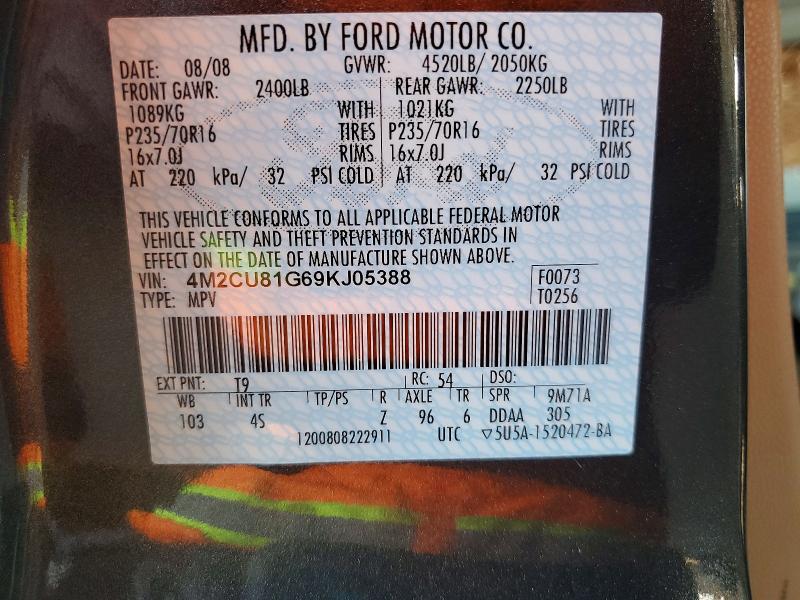 Продаж на аукціоні авто 2009 Mercury Mariner, vin: 4M2CU81G69KJ05388, номер лоту: 55475846