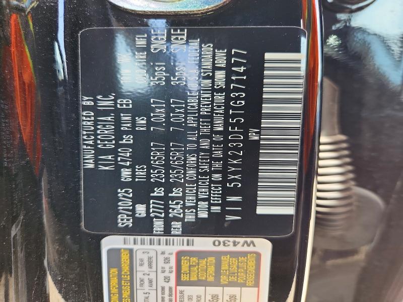 2026 Kia Sportage მანქანა იყიდება აუქციონზე, vin: 5XYK23DF5TG371477, აუქციონის ნომერი: 59190676