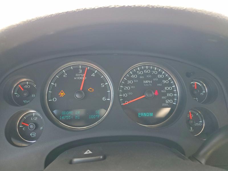 Продажа на аукционе авто 2011 Chevrolet Tahoe, vin: 1GNSCBE08BR168365, номер лота: 59092516