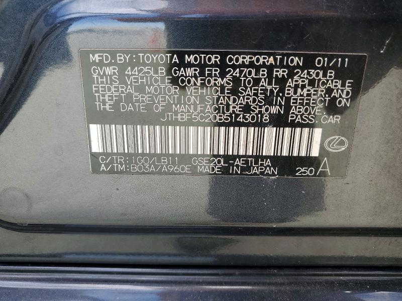 2011 Lexus Is მანქანა იყიდება აუქციონზე, vin: JTHBF5C20B5143018, აუქციონის ნომერი: 57725236