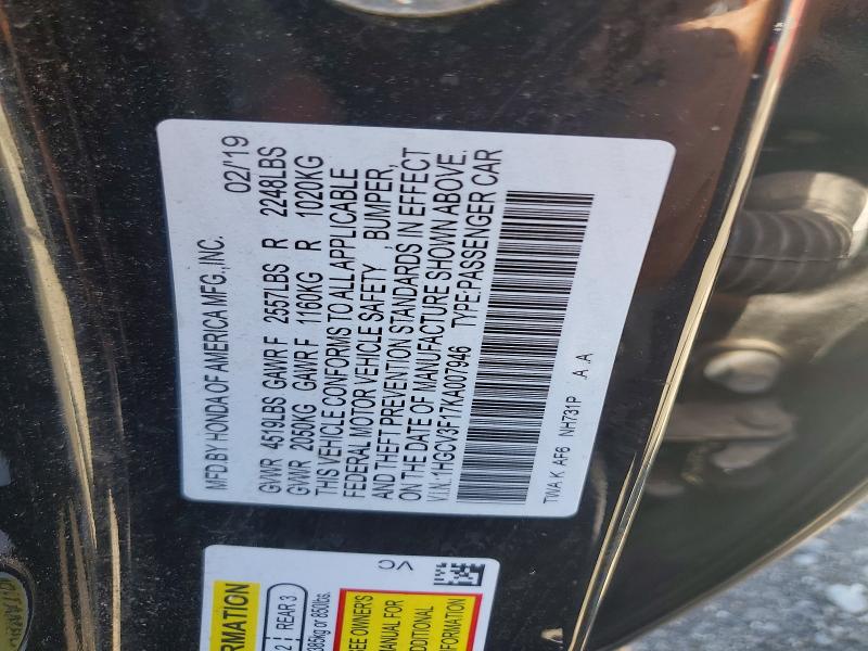 Продаж на аукціоні авто 2019 Honda Accord, vin: 1HGCV3F17KA007946, номер лоту: 58391206