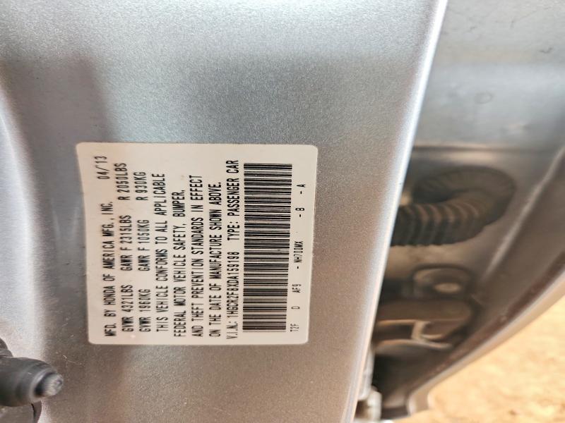 2013 Honda Accord მანქანა იყიდება აუქციონზე, vin: 1HGCR2F8XDA159198, აუქციონის ნომერი: 57864586