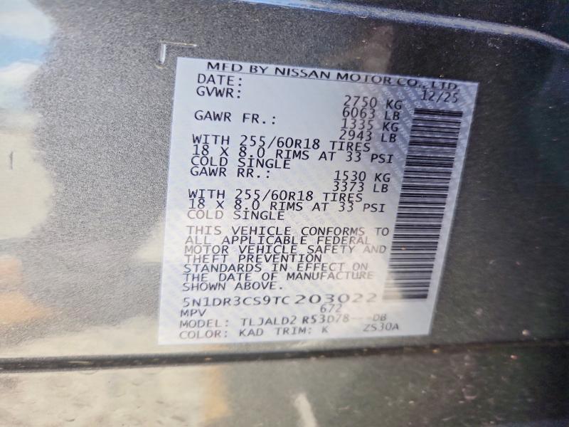 Продажа на аукционе авто 2026 Nissan Pathfinder, vin: 5N1DR3CS9TC203022, номер лота: 57011486