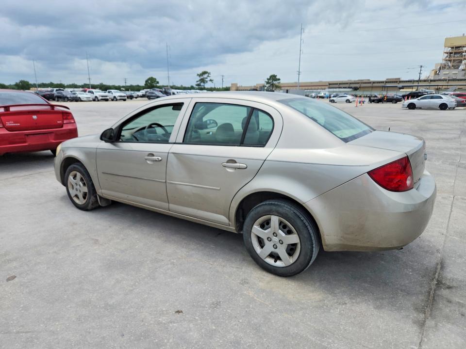 Продажа на аукционе авто 2007 Chevrolet Cobalt, vin: 1G1AK55F777188616, номер лота: 58241766