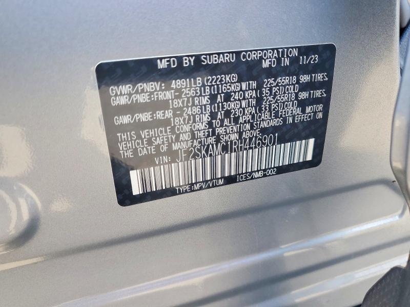 Продажа на аукционе авто 2024 Subaru Forester, vin: JF2SKAMC1RH446901, номер лота: 58139556