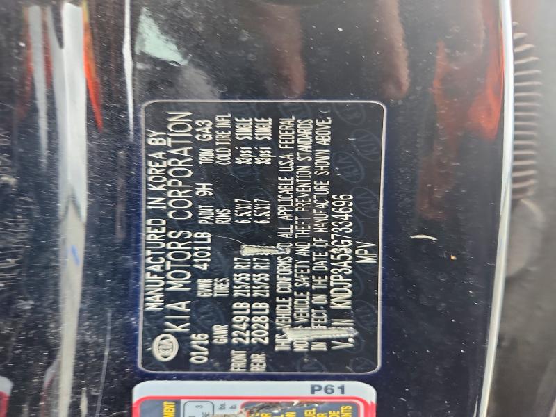 57420516 :رقم المزاد ، KNDJP3A53G7334696 vin ، 2016 Kia Soul مزاد بيع