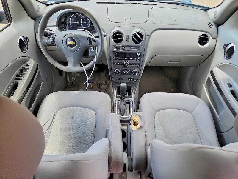 Auction sale of the 2011 Chevrolet Hhr, vin: 3GNBAAFWXBS546122, lot number: 57089786