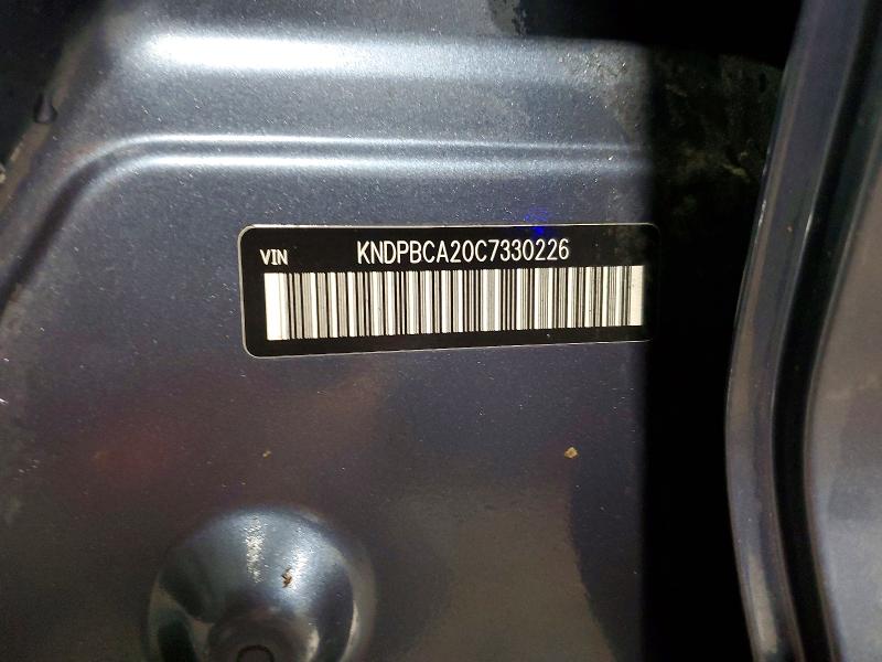 Продажа на аукционе авто 2012 Kia Sportage, vin: KNDPBCA20C7330226, номер лота: 57522546
