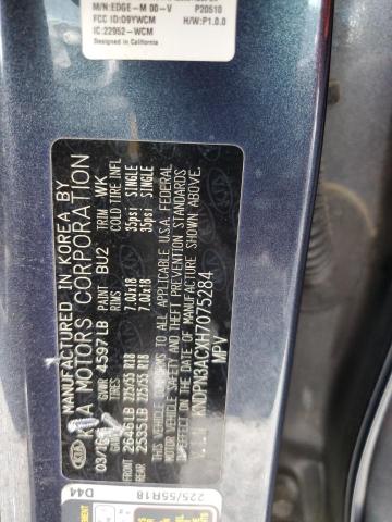 57311516 :رقم المزاد ، KNDPN3ACXH7075284 vin ، 2017 Kia Sportage مزاد بيع