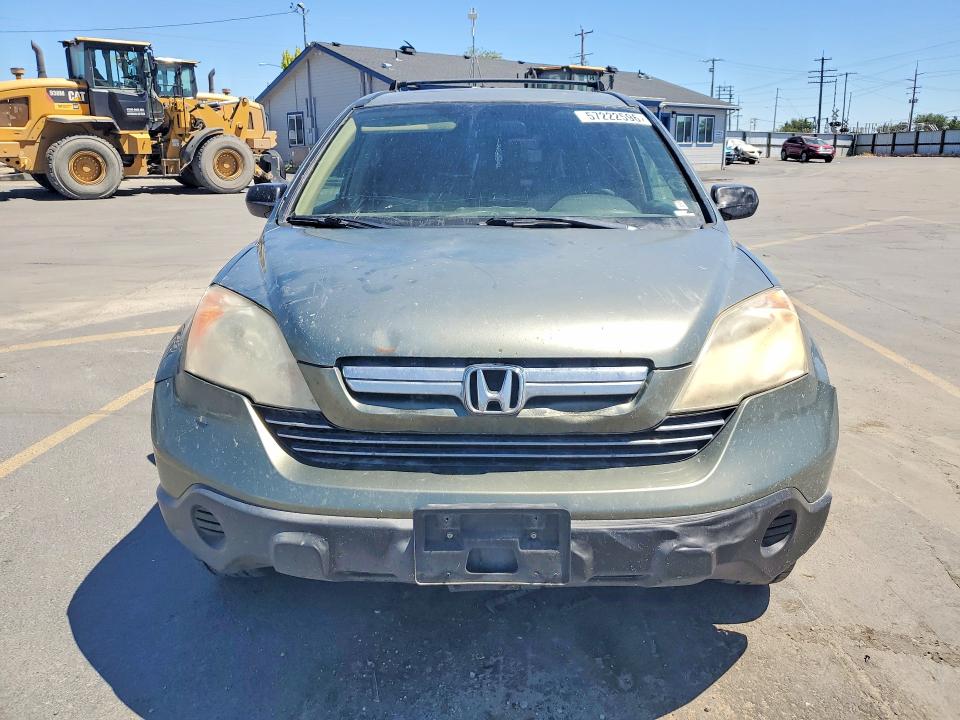 Продажа на аукционе авто 2007 Honda Cr-v, vin: JHLRE48597C035275, номер лота: 57222596
