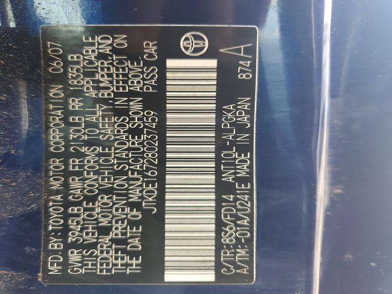 Продаж на аукціоні авто 2008 Scion Tc, vin: JTKDE167280237459, номер лоту: 55656286