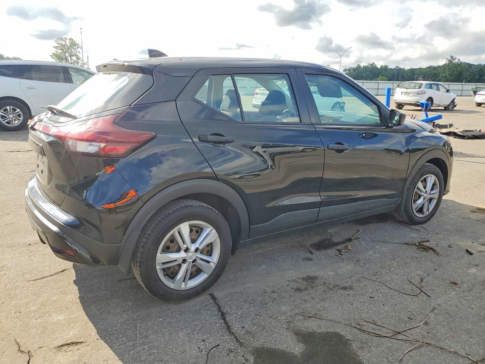 2023 Nissan Kicks მანქანა იყიდება აუქციონზე, vin: 3N1CP5BV3PL560609, აუქციონის ნომერი: 57465316