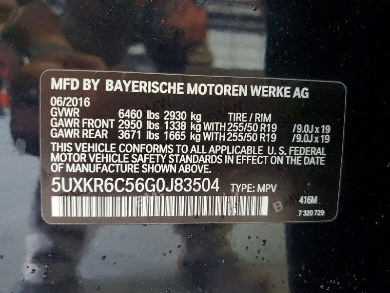 2016 Bmw X5 მანქანა იყიდება აუქციონზე, vin: 5UXKR6C56G0J83504, აუქციონის ნომერი: 55601316