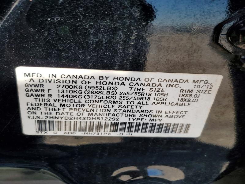 55467056 :رقم المزاد ، 2HNYD2H43DH512292 vin ، 2013 Acura Mdx مزاد بيع