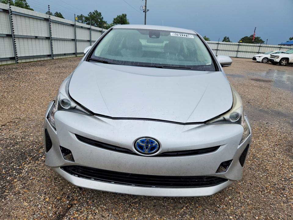 2017 Toyota Prius მანქანა იყიდება აუქციონზე, vin: JTDKBRFU9H3538773, აუქციონის ნომერი: 57511716