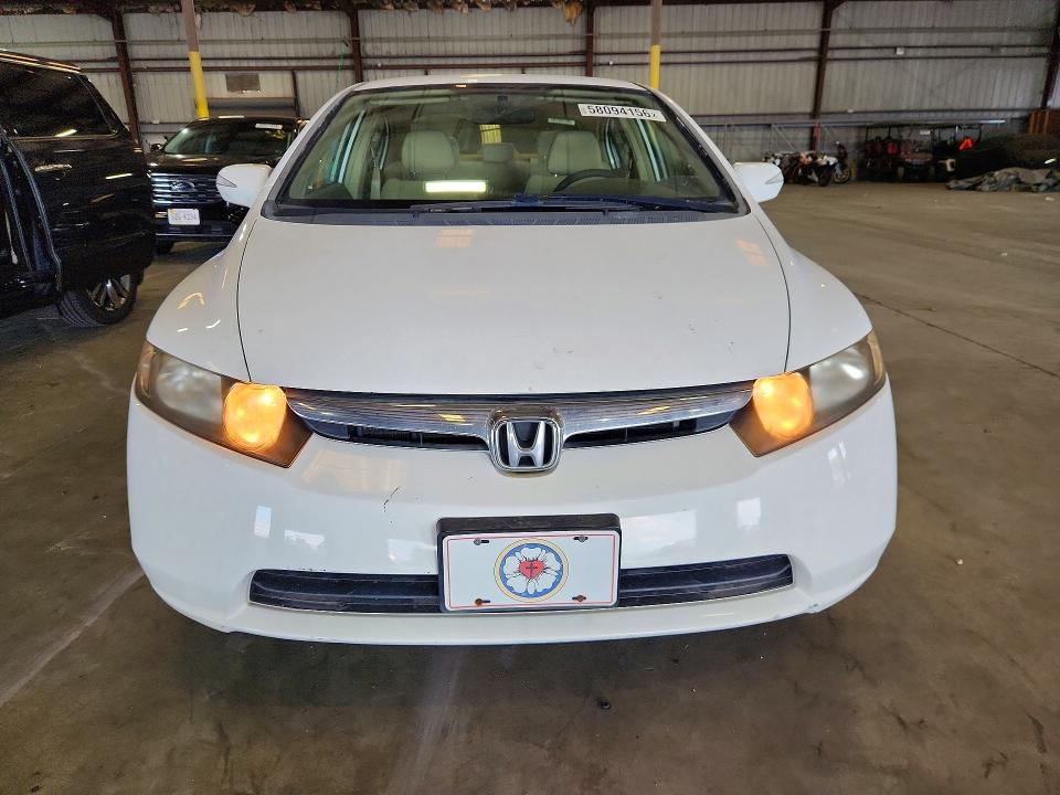 2006 Honda Civic მანქანა იყიდება აუქციონზე, vin: JHMFA36256S003389, აუქციონის ნომერი: 58094156