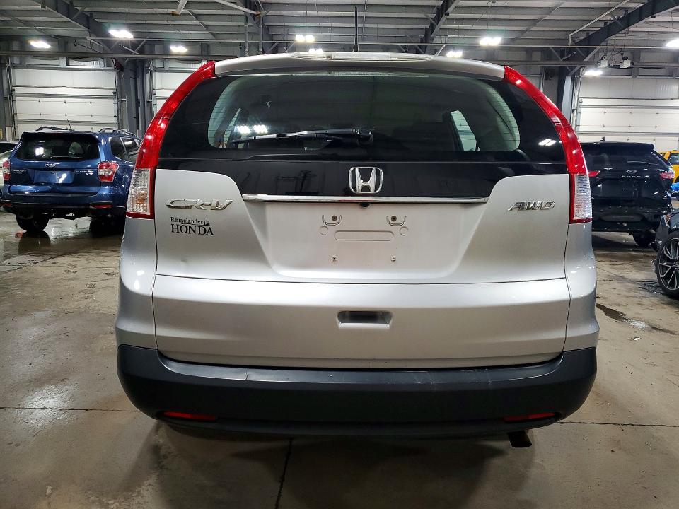 2013 Honda Cr-v მანქანა იყიდება აუქციონზე, vin: 2HKRM4H39DH636264, აუქციონის ნომერი: 57858256