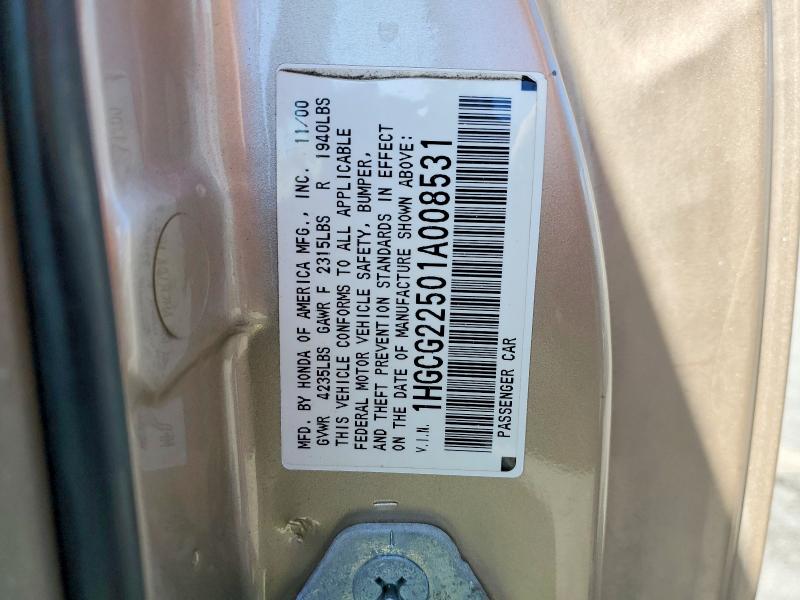 85970255 :رقم المزاد ، 1HGCG22501A008531 vin ، 2001 Honda Accord مزاد بيع