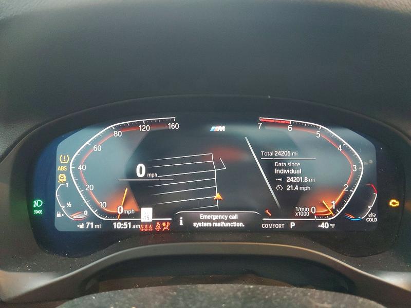 2025 Bmw X4 მანქანა იყიდება აუქციონზე, vin: 5UX33DT04S9X69248, აუქციონის ნომერი: 57840596