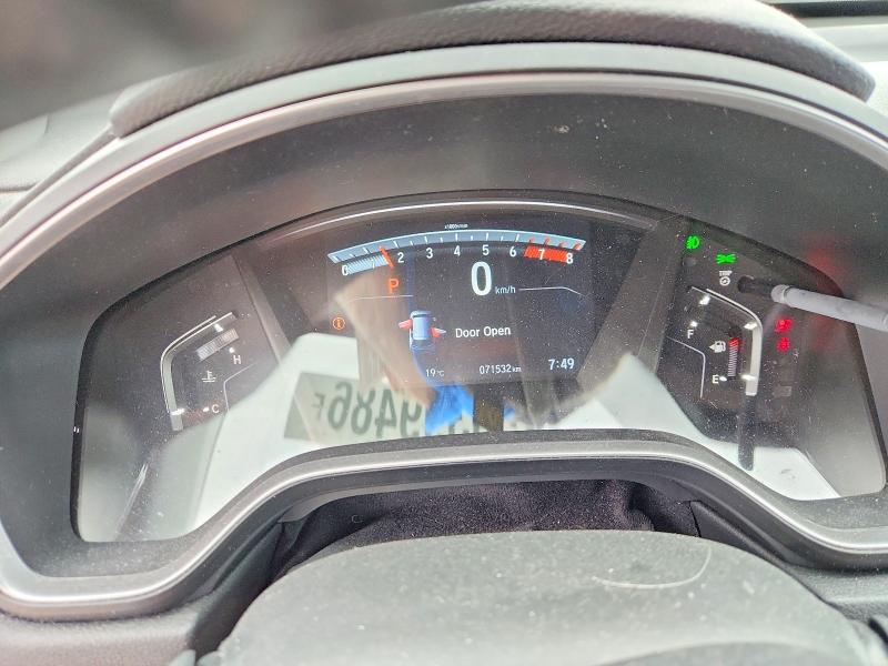 Продажа на аукционе авто 2019 Honda Cr-v, vin: 2HKRW2H87KH128205, номер лота: 58399486