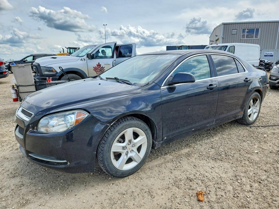 Продажа на аукционе авто 2009 Chevrolet Malibu, vin: 1G1ZG57B59F245595, номер лота: 58459616