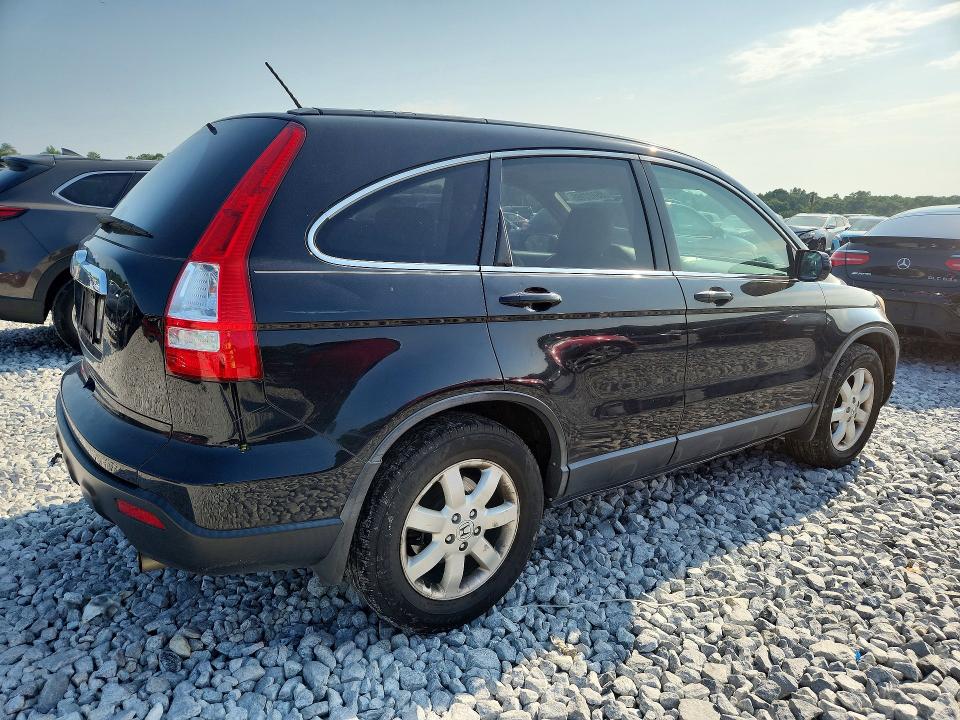 Продажа на аукционе авто 2007 Honda Cr-v, vin: JHLRE387X7C043929, номер лота: 85622165