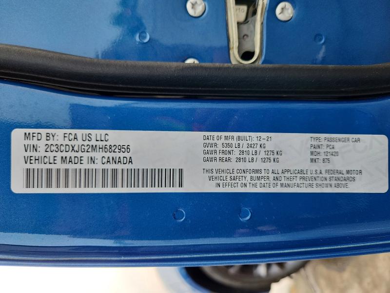 Продажа на аукционе авто 2021 Dodge Charger, vin: 2C3CDXJG2MH682956, номер лота: 58480526