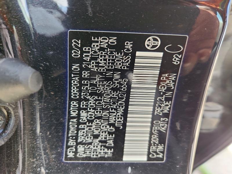 2022 Toyota Corolla მანქანა იყიდება აუქციონზე, vin: JTDEPMAE0NJ216645, აუქციონის ნომერი: 55465526