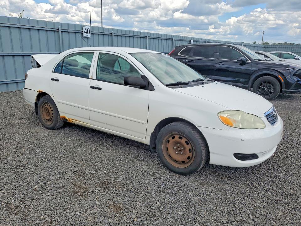 Продажа на аукционе авто 2007 Toyota Corolla, vin: 2T1BR32E37C753269, номер лота: 58464376