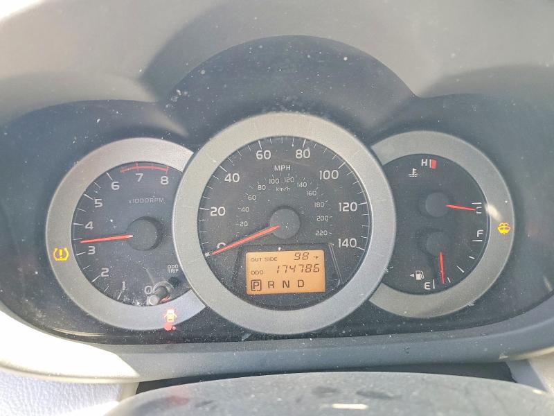 55715786 :رقم المزاد ، JTMZD33V875045253 vin ، 2008 Toyota Rav4 مزاد بيع