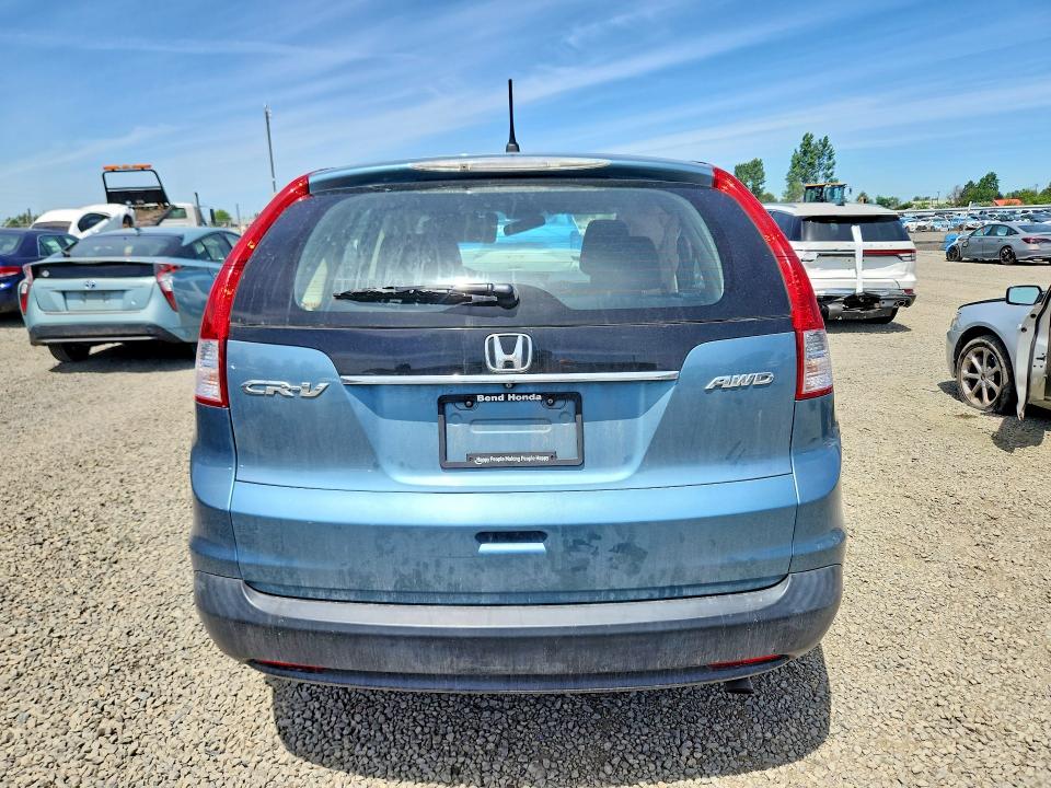 2013 Honda Cr-v მანქანა იყიდება აუქციონზე, vin: 5J6RM4H38DL079739, აუქციონის ნომერი: 55461226