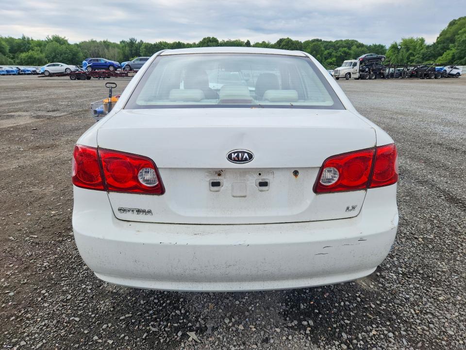 Aukcja sprzedaży 2007 Kia Optima, vin: KNAGE123675104967, numer aukcji: 57992056
