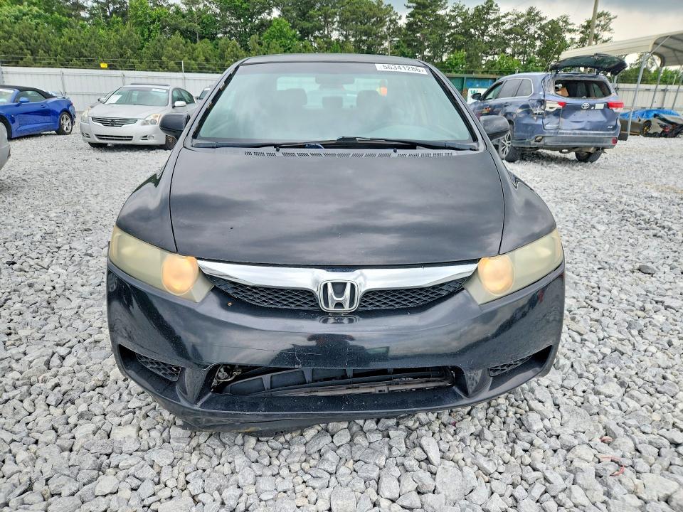 Продажа на аукционе авто 2011 Honda Civic, vin: 19XFA1F50BE049614, номер лота: 56341286