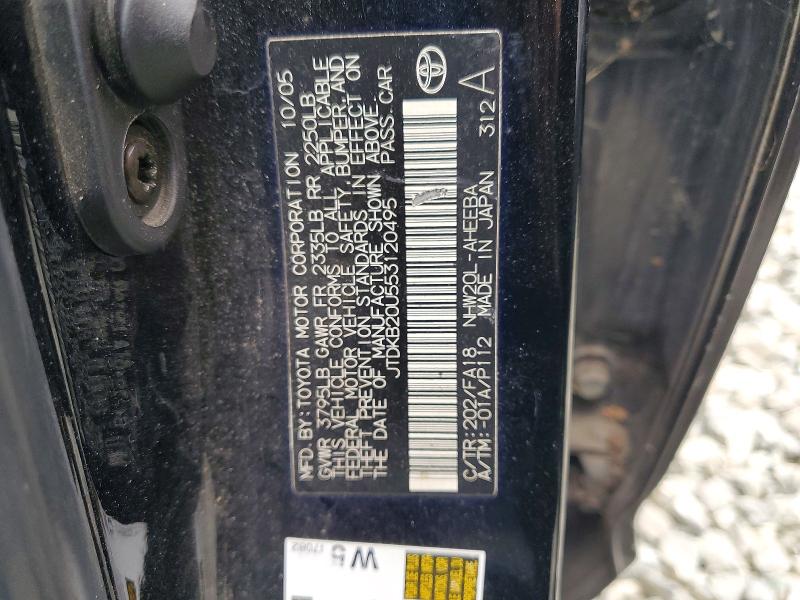57817546 :رقم المزاد ، JTDKB20U553120495 vin ، 2005 Toyota Prius مزاد بيع
