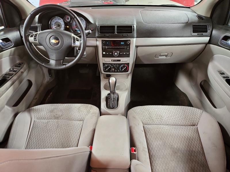 Продаж на аукціоні авто 2010 Chevrolet Cobalt, vin: 1G1AF5F59A7220063, номер лоту: 58992226