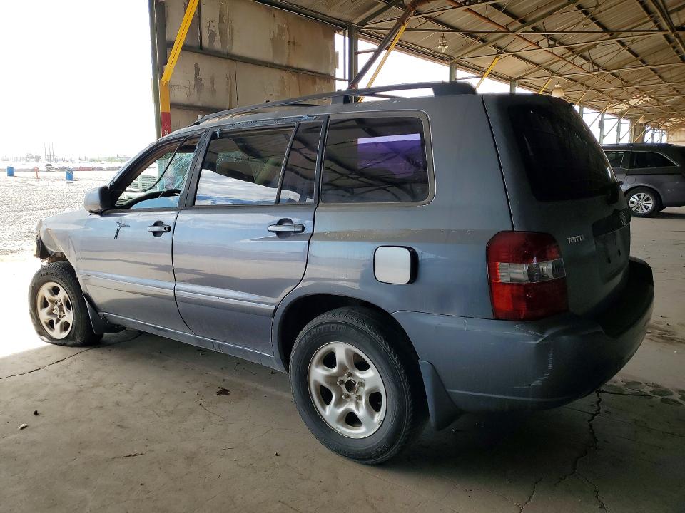 Продажа на аукционе авто 2005 Toyota Highlander, vin: JTEGD21A150121645, номер лота: 58782616