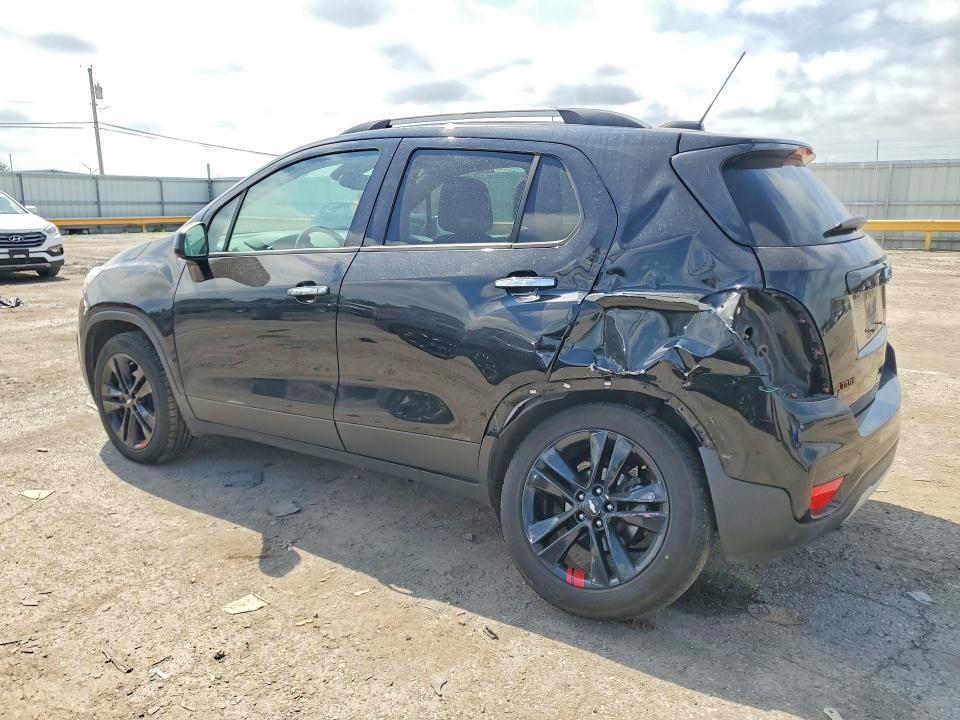 Aukcja sprzedaży 2020 Chevrolet Trax, vin: 3GNCJPSB5LL138164, numer aukcji: 58618936