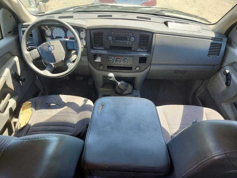 Продажа на аукционе авто 2007 Dodge Ram 1500, vin: 1D7HA18KX7J503573, номер лота: 58607586