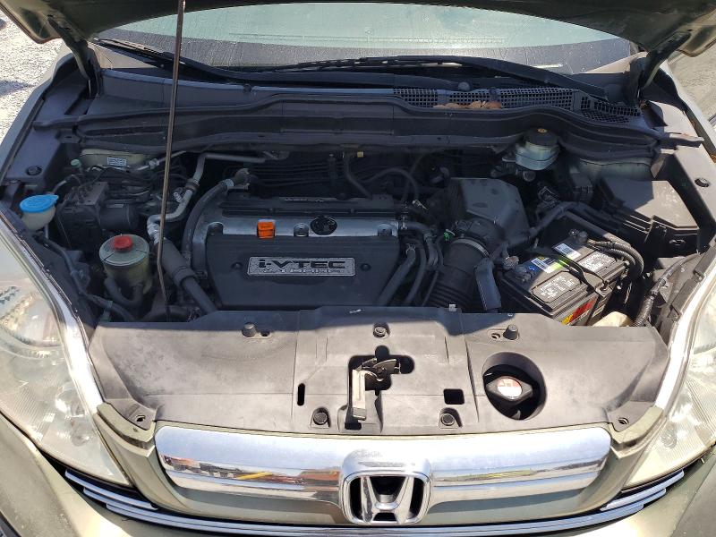 55975856 :رقم المزاد ، 5J6RE38739L020857 vin ، 2009 Honda Cr-v مزاد بيع
