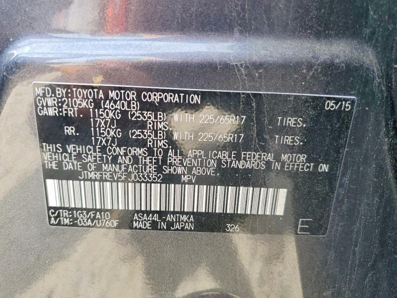 2015 Toyota Rav4 მანქანა იყიდება აუქციონზე, vin: JTMRFREV5FJ033352, აუქციონის ნომერი: 57012236